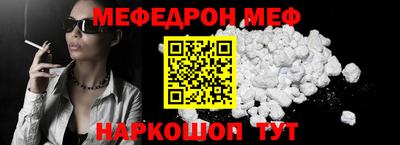 кокаин премиум Коммунар