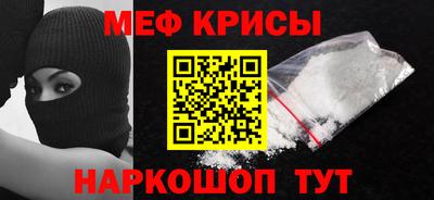 эйфоретик Конаково