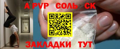дмт Комсомольск-на-Амуре