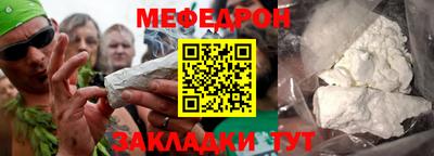 дмт Комсомольск-на-Амуре
