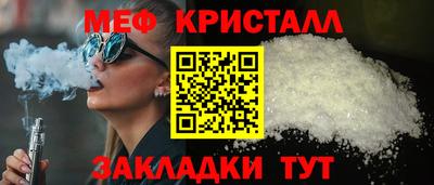 дмт Комсомольск-на-Амуре