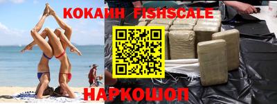 эйфоретик Конаково
