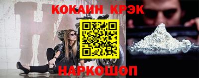 дмт Комсомольск-на-Амуре