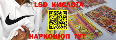 кокаин премиум Коммунар