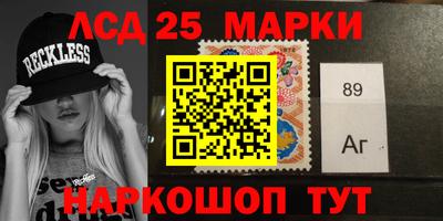 эйфоретик Конаково