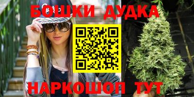 дмт Комсомольск-на-Амуре