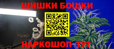 кокаин премиум Коммунар