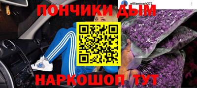 дмт Комсомольск-на-Амуре