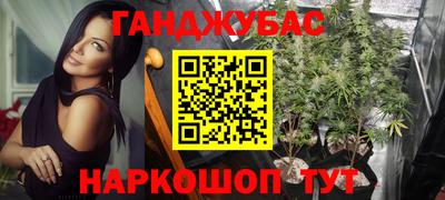 эйфоретик Конаково