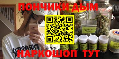 дмт Комсомольск-на-Амуре
