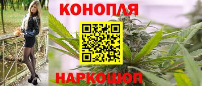 эйфоретик Конаково