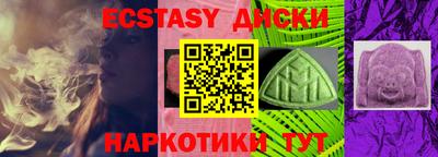 кокаин премиум Коммунар