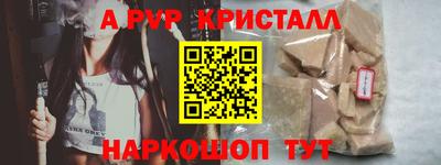 дмт Комсомольск-на-Амуре