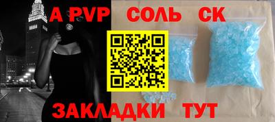 дмт Комсомольск-на-Амуре