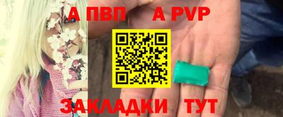кокаин премиум Коммунар