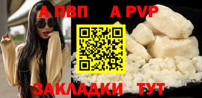 дмт Комсомольск-на-Амуре