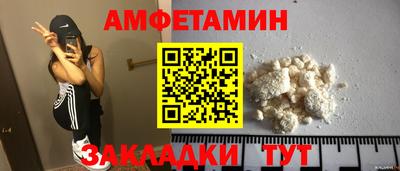 кокаин премиум Коммунар