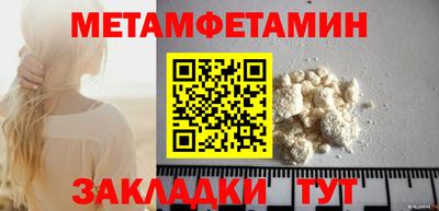 дмт Комсомольск-на-Амуре
