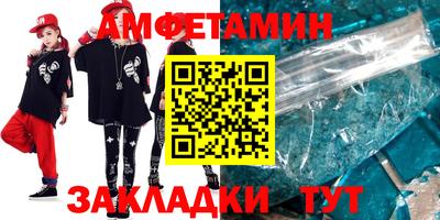 эйфоретик Конаково