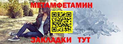 дмт Комсомольск-на-Амуре