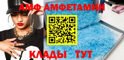 дмт Комсомольск-на-Амуре