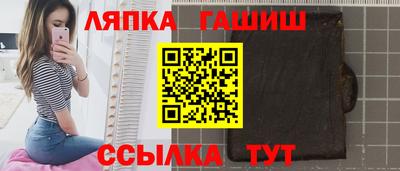 кокаин премиум Коммунар