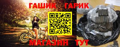 кокаин премиум Коммунар
