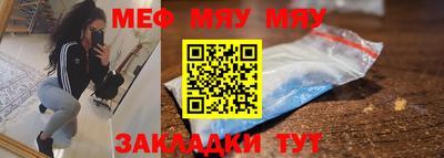 дмт Комсомольск-на-Амуре