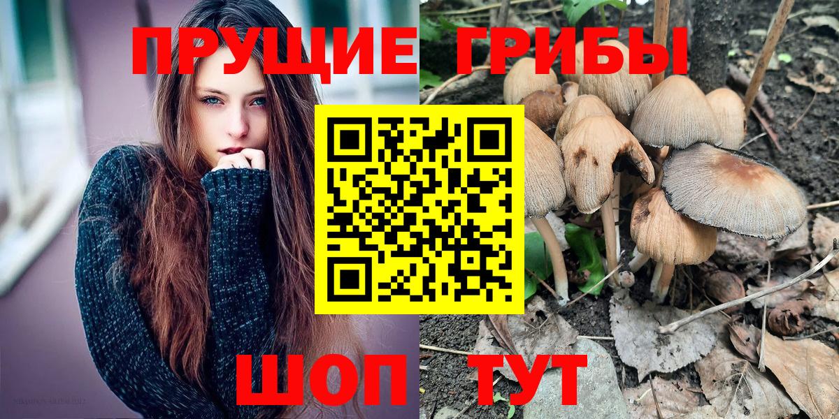 Cocaine  ГАШ  Канабис  МЕТ  Вход с VPN  Канаш  Alpha-PVP СК кристаллы  Гашиш  Мефедрон  Продажа наркотиков  Меф МЯУ МЯУ  